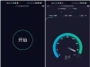 安卓Ookla Speedtest v5.5.0 解锁去广告版