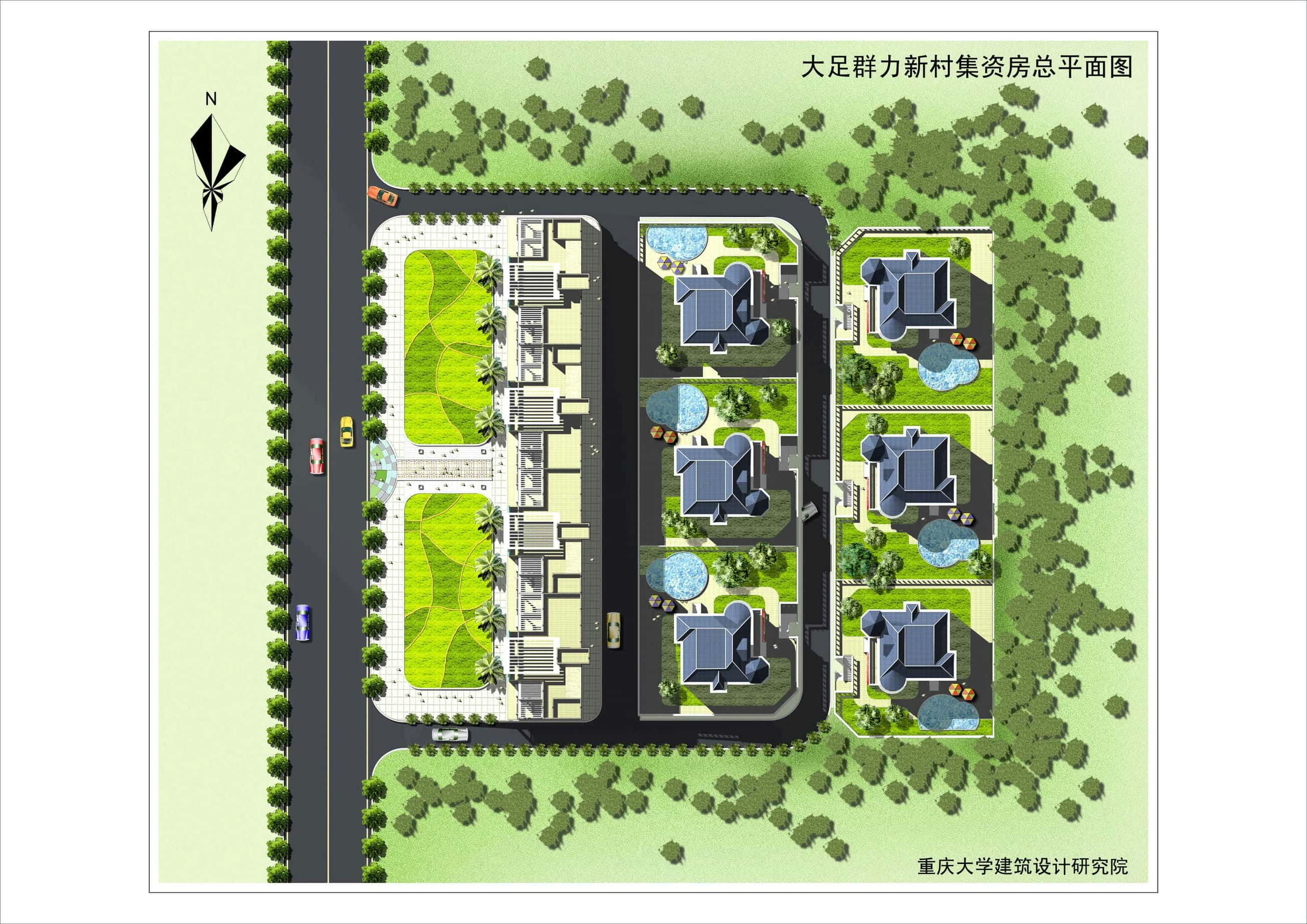 大足群力新村总平面图-顶.jpg